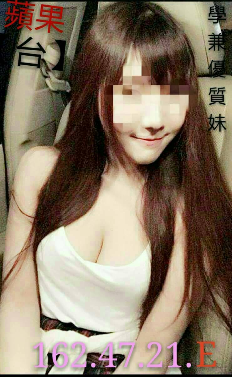 花蓮 青魚 玥玥 36F|28